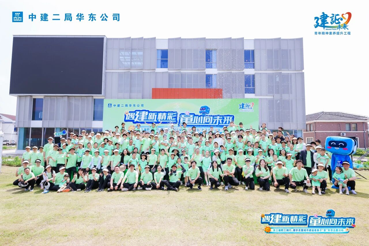 微信图片_2026-05-26_090319_001.jpg