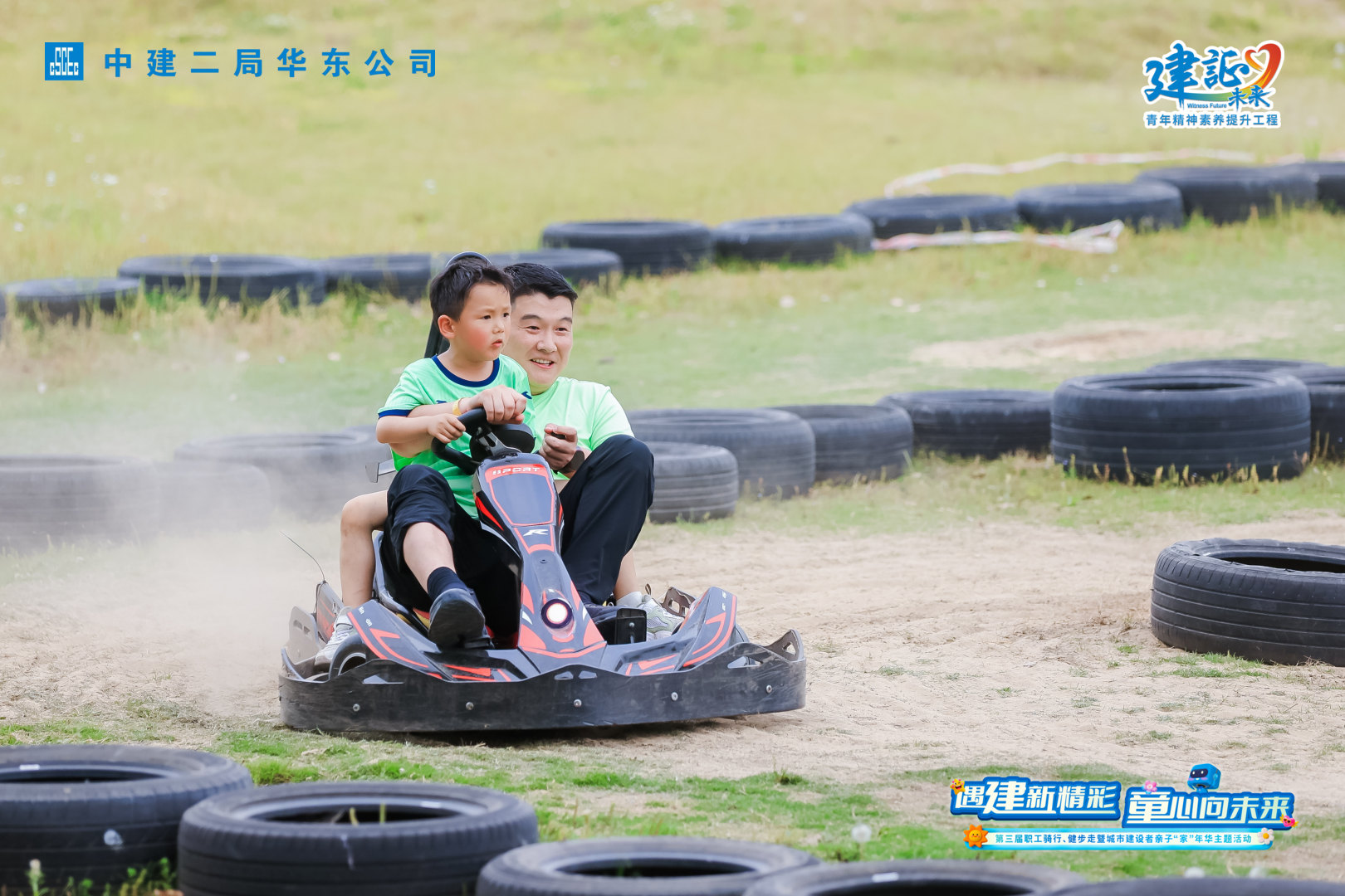 微信图片_20260526091408_2418_15.png