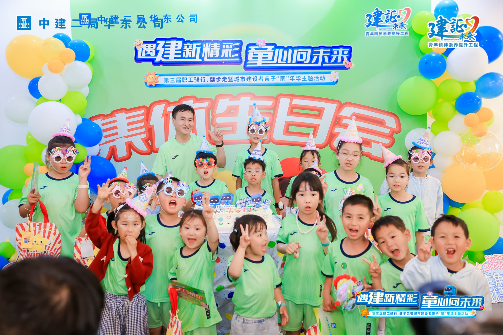 微信图片_20260526091348_2417_15.jpg