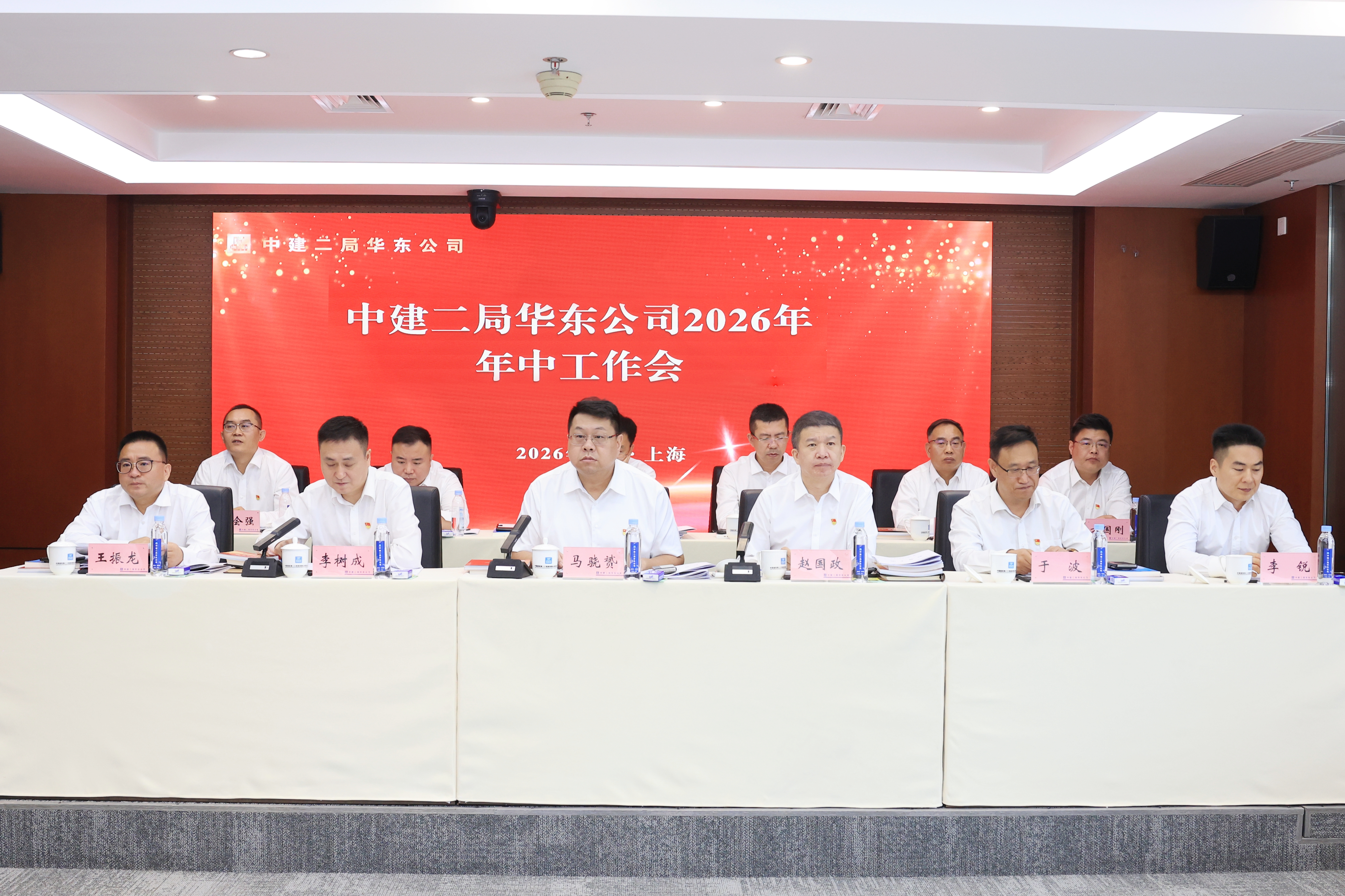 封面图片.jpg