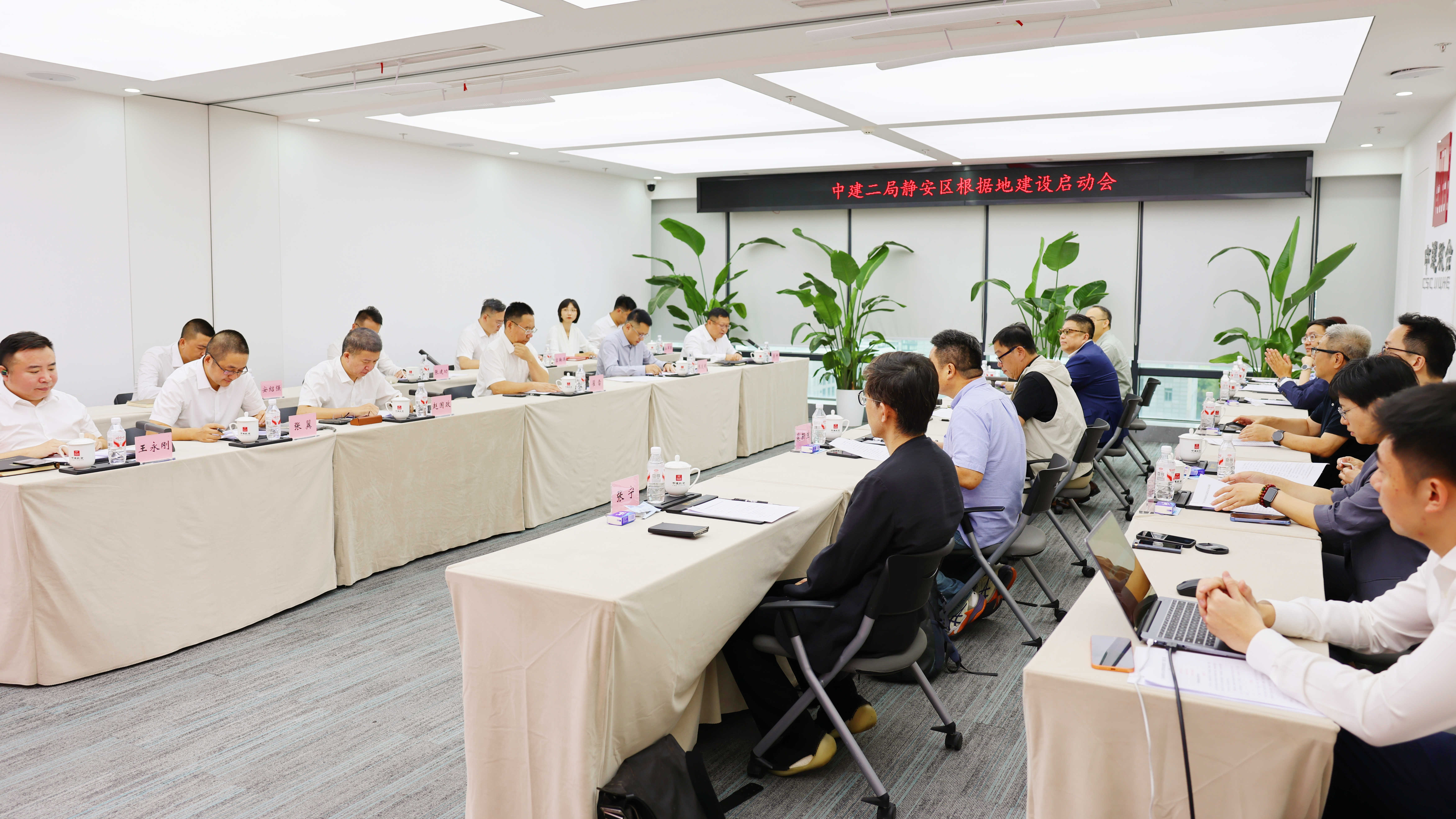 微信图片_20260915192009_1339_67_副本.jpg 微信图片_20260915192009_1339_67_副本.jpg