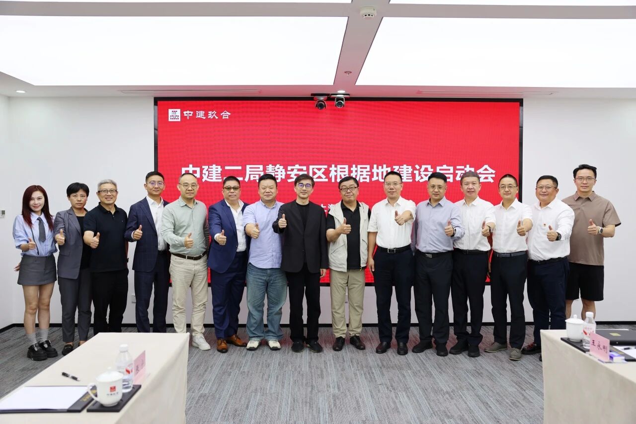 微信图片_2026-09-15_192306_732.jpg 微信图片_2026-09-15_192306_732.jpg